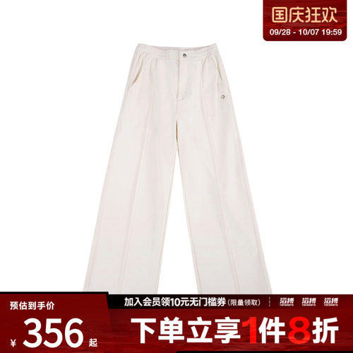 converse匡威女子运动休闲长裤WCJ141-W2Y