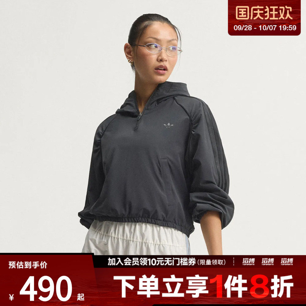 adidas阿迪达斯三叶草训练系列宽松半拉链运动套头衫健身服KU3700
