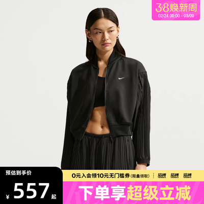 NIKE耐克女子AS W NSW PLEATED运动健身夹克外套IQ0437-010