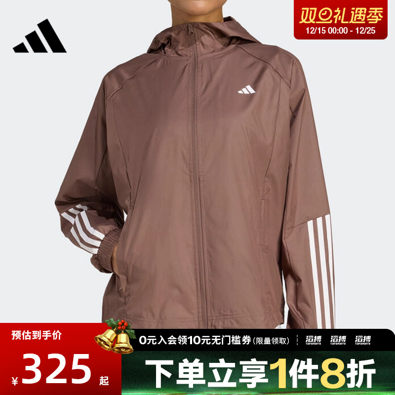 adidas阿迪达斯女子HYGLM WINDB运动健身夹克外套JX7381