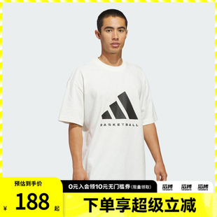 adidas阿迪达斯男女篮球运动训练休闲针织圆领短袖T恤JZ9528