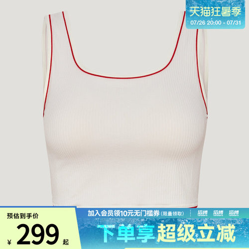 adidas阿迪达斯三叶草女子外出经典休闲运动背心带胸垫LF4591