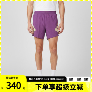 adidas阿迪达斯男子RTR SPLIT M跑步运动休闲短裤KV4864