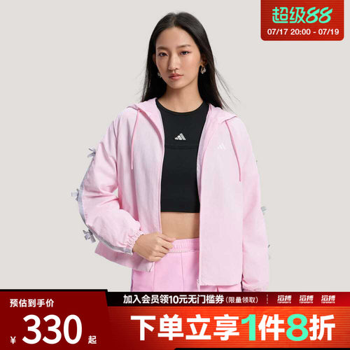 滔搏adidas阿迪达斯女子三条纹舞动系列蝴蝶结运动休闲外套KR7603