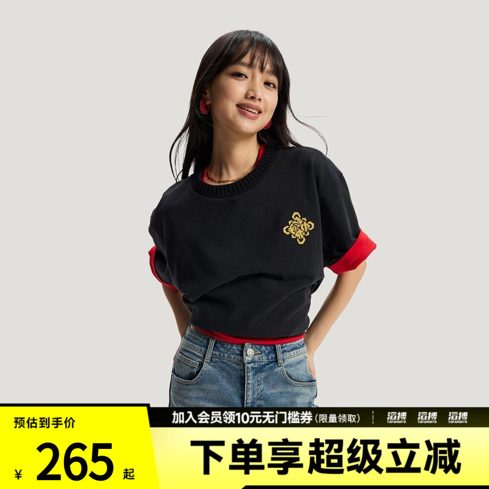 adidas阿迪达斯三叶草情侣款慵懒风纯棉运动宽松圆领T恤KT0714