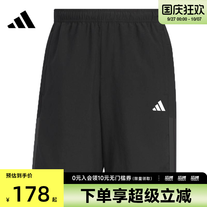 adidas阿迪达斯男子FI LIB WVSH运动休闲短裤KC2882