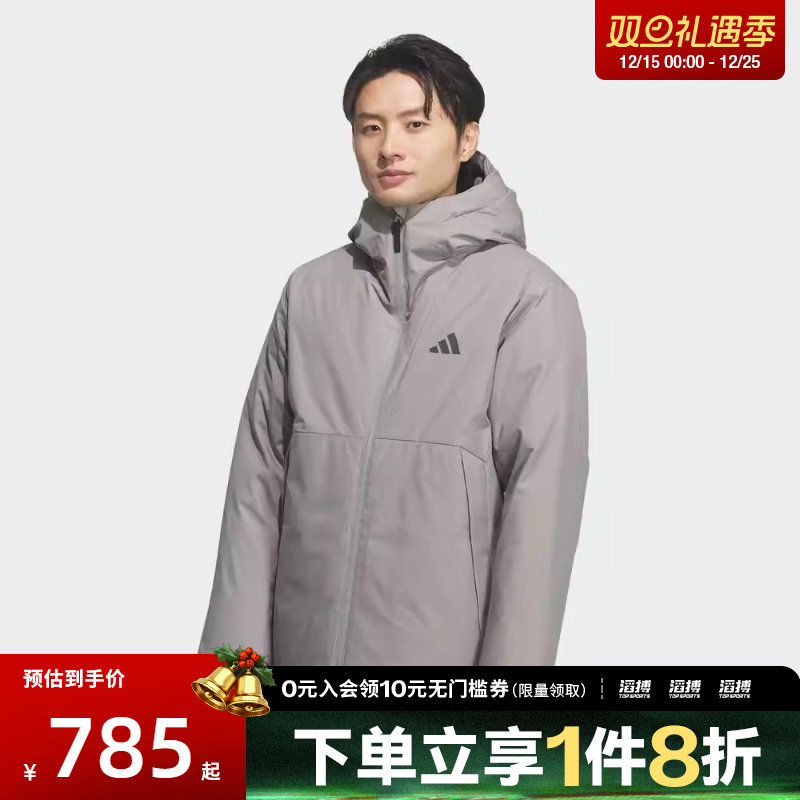 滔搏adidas阿迪达斯男子TECH DOWN JKT运动休闲羽绒服KQ5503