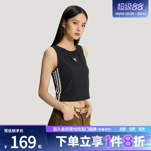「滔搏运动」adidas阿迪达斯三叶草女子运动休闲背心KB6417