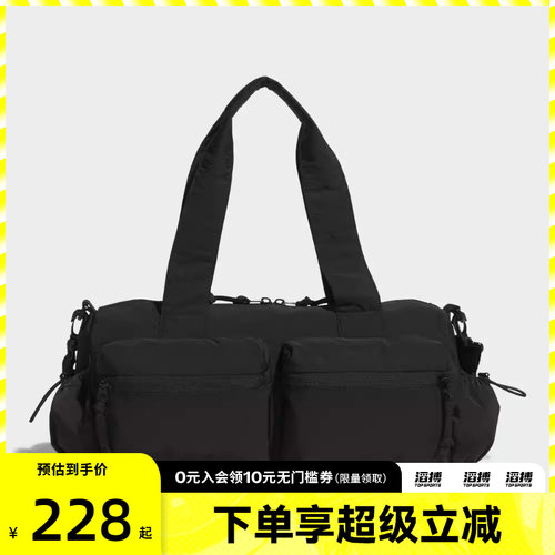 adidas阿迪达斯女子W MID DUFFLE运动休闲斜挎包KS5231
