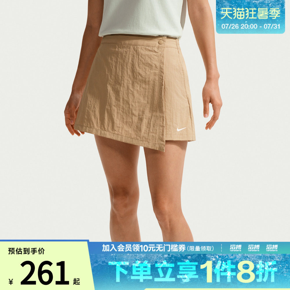 NIKE耐克女子AS W NSW SKORT运动休闲半身裙IR1649-286