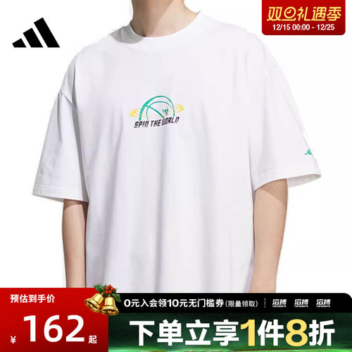 adidas阿迪达斯男子BB GRAPHIC TEE运动休闲短袖T恤KF0725