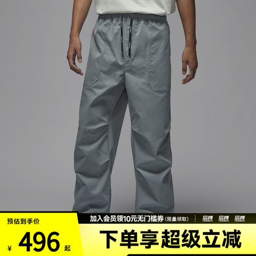NIKE耐克男子ASJSTMTPANT运动休闲长裤HV4871-065