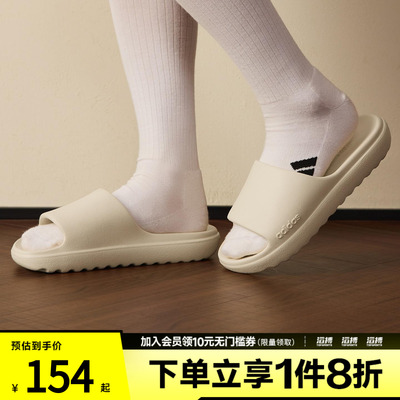 阿迪达斯男女休闲拖鞋JP9578