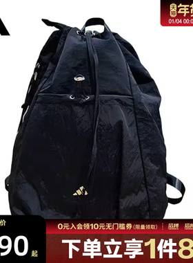 adidas阿迪达斯女子W CMMT BP运动休闲双肩包KC0231