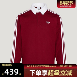 adidas阿迪达斯三叶草男子运动休闲长袖T恤KG3905