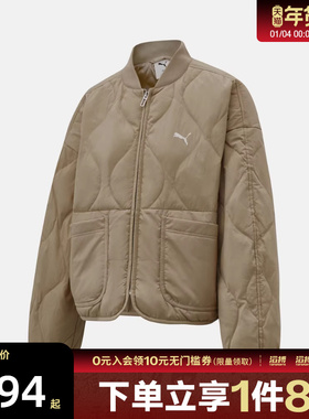 puma彪马女子Line Down Jacket运动休闲羽绒服63550255