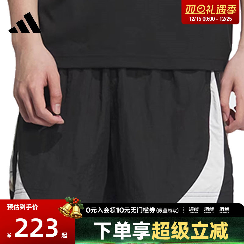 adidas阿迪达斯男女BB WOVEN SHORT运动休闲短裤KE5908