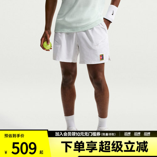 NIKE耐克男子AS NKCT DF SLAM SHORT LN运动休闲短裤IB1044-100