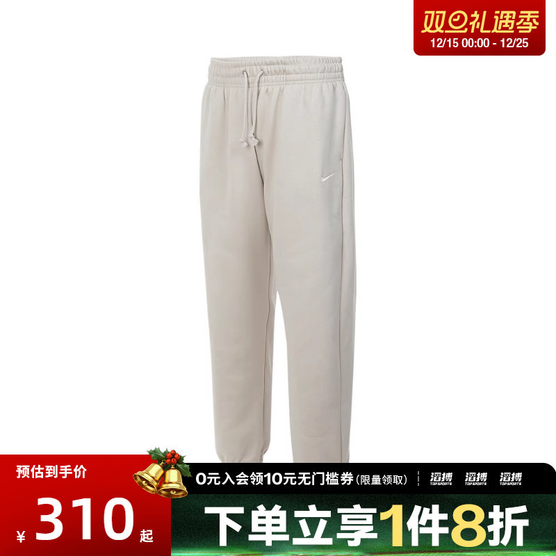 nike耐克运动休闲长裤