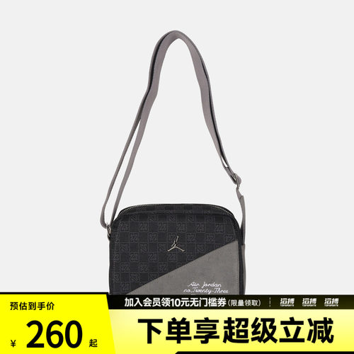 NIKE耐克男女运动休闲拎包挎包JD2633010AD-002