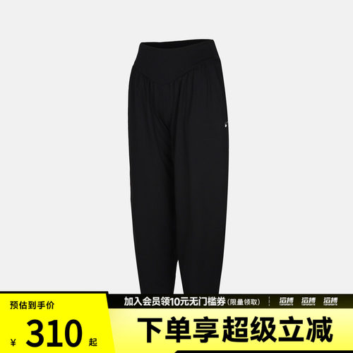 NIKE耐克女子ONE RELAXED DF PANT FE运动休闲长裤IU1416-010