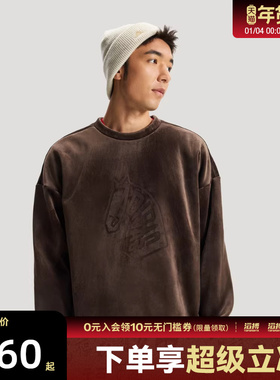 adidas阿迪达斯新年款男子运动休闲套头衫卫衣KE4067