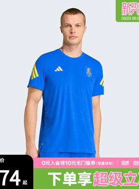 adidas阿迪达斯男子波士顿马拉松系列跑步针织运动短袖T恤KE8454