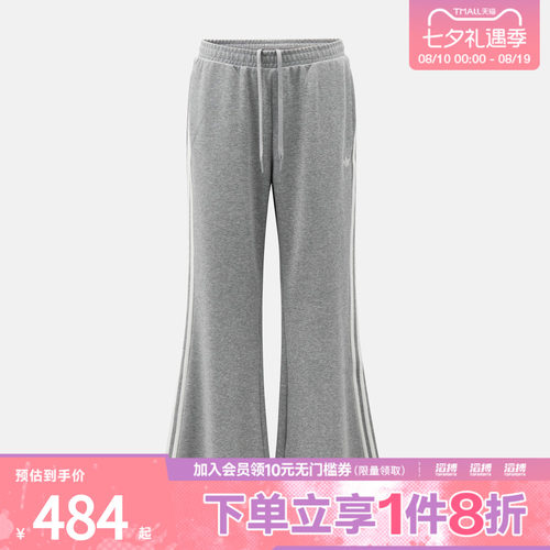 adidas阿迪达斯三叶草女子SPORTS PANT W运动休闲长裤KX6892