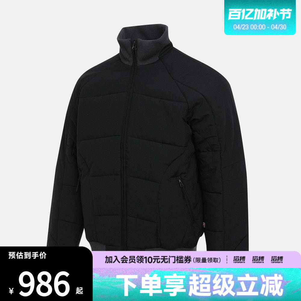 adidas阿迪达斯男子FOS运动休闲立领棉服外套KC2570