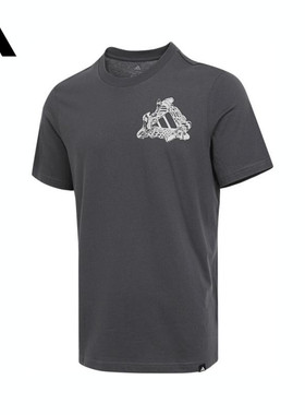 adidas阿迪达斯男子FUN KICKS G T运动休闲短袖T恤JD8211