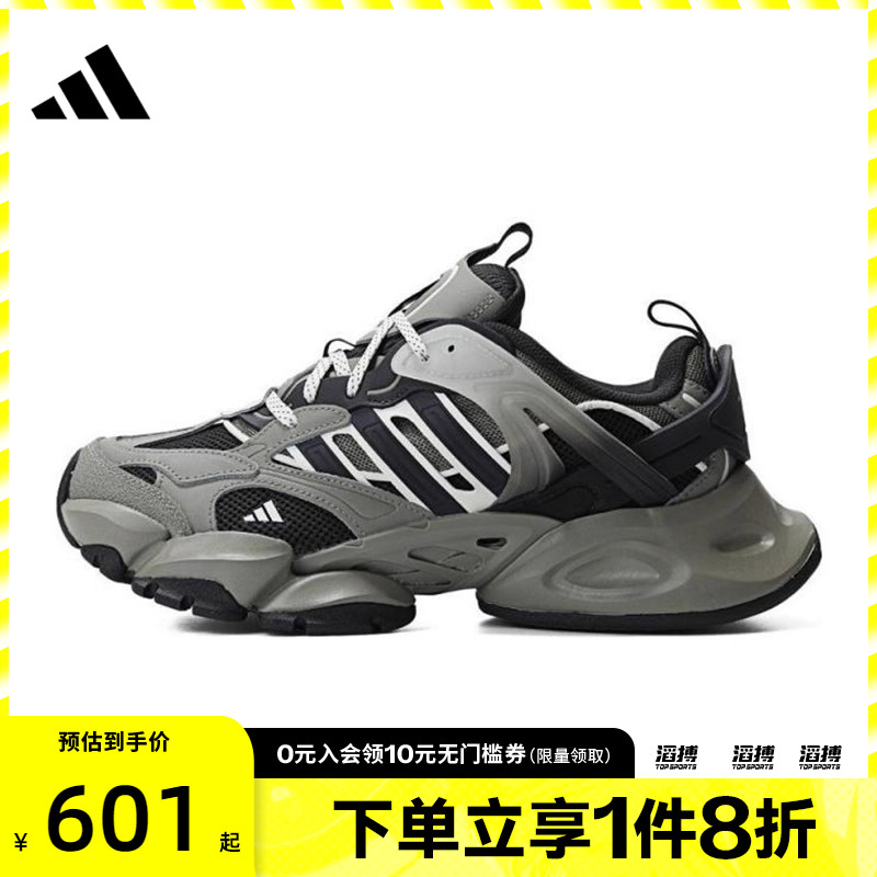 adidas阿迪达斯男女鞋XLG RUNNER运动训练跑步鞋JR8078
