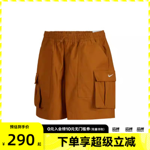 CARGO运动休闲短裤 NIKE耐克女子ASWNSW STREET 754 HV2619