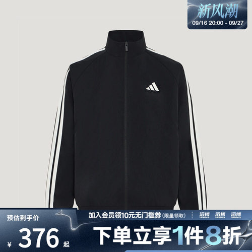 adidas阿迪达斯男子ST 3ST LW JKT夹克外套KX0491