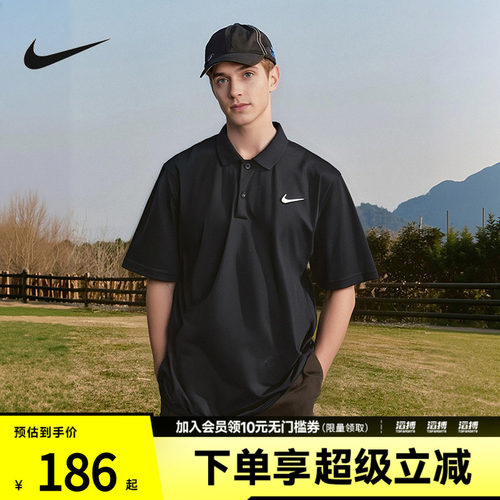 耐克男子休闲短袖DH0858-010