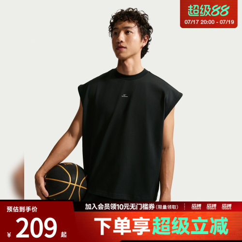 NIKE耐克男子AS M NK DF SI GM 运动休闲无袖T恤IF2564-010