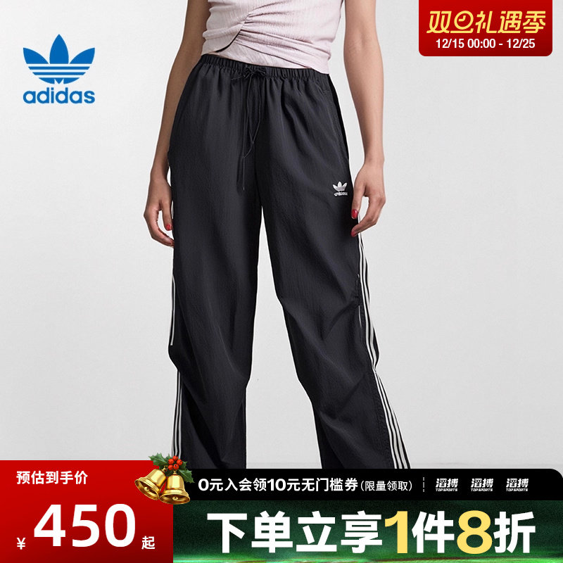 阿迪三叶草女子休闲长裤KF9615