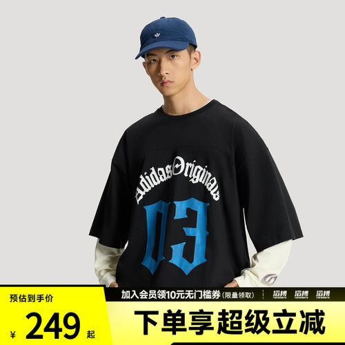 「滔搏运动」adidas阿迪达斯三叶草男子复古印花短袖T恤KT3039