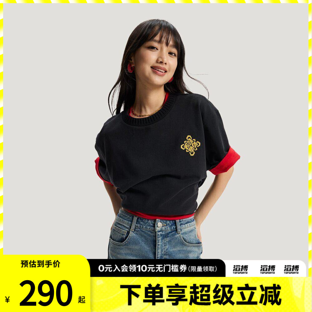 adidas阿迪达斯三叶草情侣款慵懒风纯棉运动宽松圆领T恤KT0714