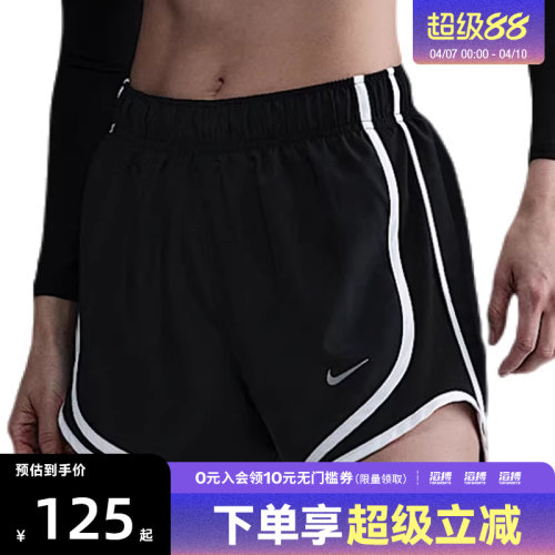 NIKE耐克女子运动休闲短裤HM6097-010
