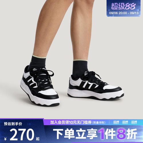 adidas阿迪达斯男女Lite Shuffle运动休闲鞋KZ6685