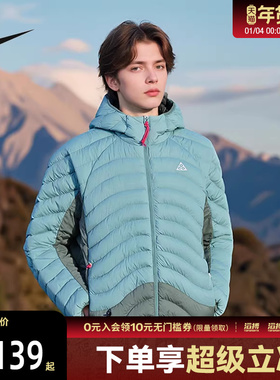 【滔搏运动】耐克男子ACG户外训练排骨连帽棉服外套HJ3736-017