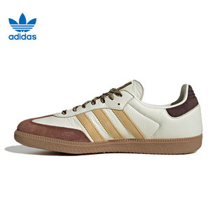 KI8887 OGENERGY滔搏运动休闲鞋 adidas阿迪达斯三叶草男女鞋 SAMBA