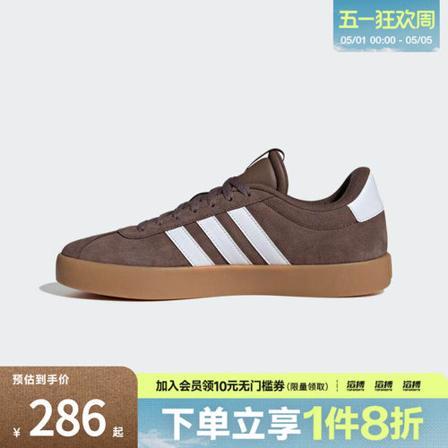 adidas阿迪达斯男女鞋VL COURT 3.0SPW FTW-运动休闲鞋JP7536
