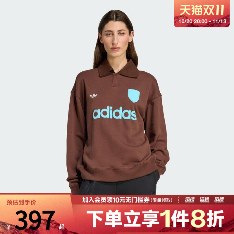 adidas阿迪达斯三叶草女子运动休闲针织POLO套头衫卫衣JZ0879
