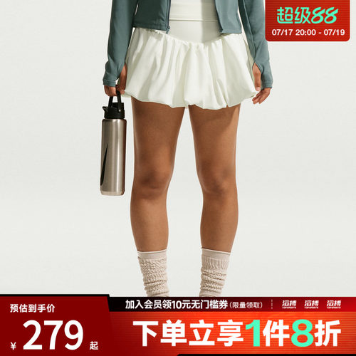 NIKE耐克女子ONE DF BBLE SKRT 2N1 F运动休闲半身裙IU1418-133