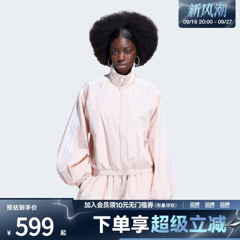 adidas阿迪达斯三叶草女子BALLOON TT漏斗领运动宽松薄外套KY5046