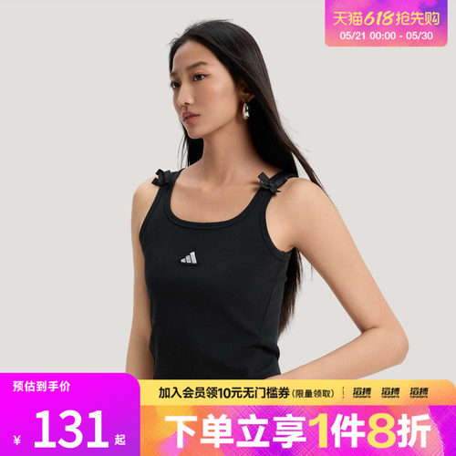 adidas阿迪达斯女子三条纹舞动系列运动休闲背心KS5318