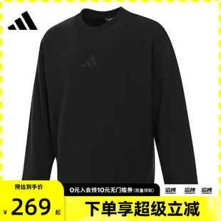 CRW运动休闲套头衫 adidas阿迪达斯男子M SZN 卫衣IX1261