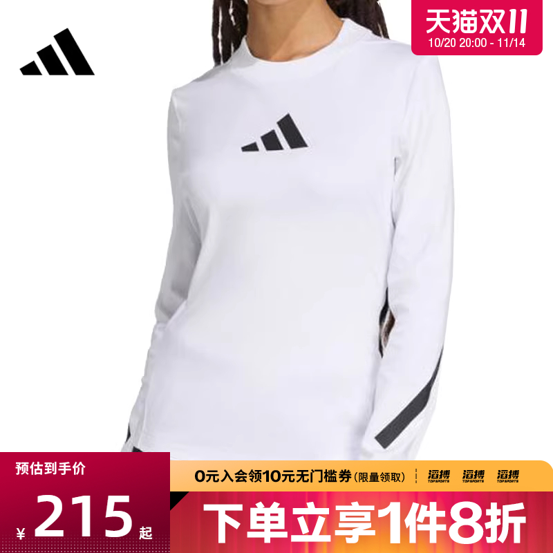 adidas阿迪达斯女子W Z.N.E. LS TEE运动休闲长袖T恤KE4906