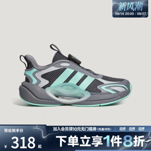 adidas阿迪达斯儿童GALAXY SCOUT  K运动休闲鞋LC3768